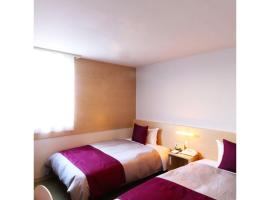 Hotel Miura Kaen - Vacation STAY 35505v，位于泷川的酒店