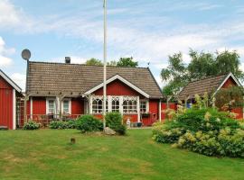 Holiday home LINDERÖD，位于Linderöd的酒店