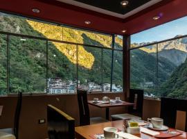 Hotel Ferré Boulevard，位于马丘比丘Machu Picchu Hot Spring附近的酒店