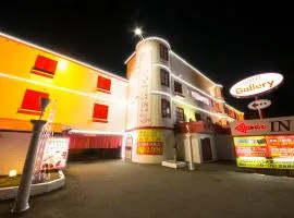 图库情趣酒店（仅限成人）