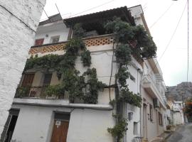 Giorgio- Δυάρι Διαμέρισμα με μπαλκόνι στην Κριτσά，位于克里察的酒店