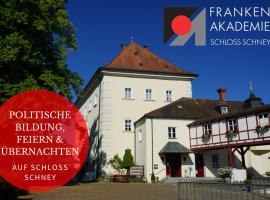 Franken-Akademie Schloss Schney，位于利希滕费尔斯的酒店