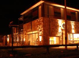 Akun Hotel，位于圣克拉拉德尔马尔的酒店