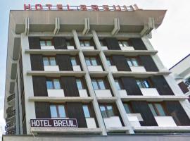 Hotel Breuil，位于布勒伊-切尔维尼亚的酒店