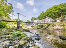 The Chainbridge Hotel，位于兰戈伦的酒店