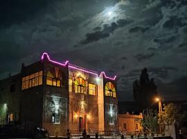 Auberge restaurant Afoud，位于Agoudal的酒店