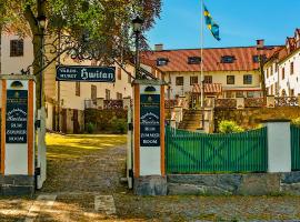 Värdshuset Hwitan，位于法尔肯贝里的酒店