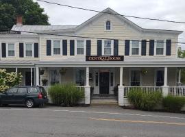 Central House，位于Germantown的酒店
