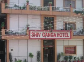 恒河希夫酒店