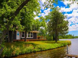 Lost Lake Lodge，位于Nisswa的酒店