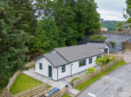 Heather House , luxury holiday house in Pitlochry，位于皮特洛赫里的别墅