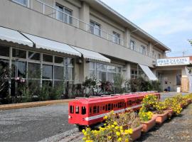 iseshima youth hostel，位于志摩市的酒店