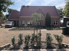 Bazien Luxe kamer bij Strand en Kreek natuur en veel faciliteiten，位于韦斯特卡佩勒的公寓