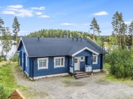 Holiday Home Kanervarinne by Interhome，位于Lahdenkylä的度假短租房