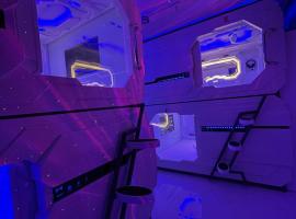 BMAX SPACEPODS sleep in space - 4mins from Mactan Airport