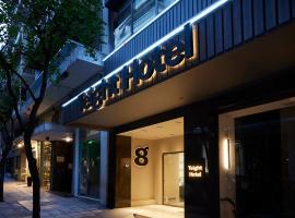Teight Hotel，位于塞萨洛尼基的酒店