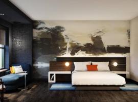 Marriott Owings Mills，位于奥因斯米尔斯的酒店