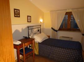 Hotel Gelbison，位于Novi Velia的酒店