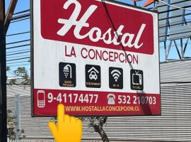 Hostal La Concepcion，位于奥瓦列的酒店
