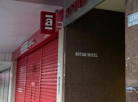 SOTAM HOTEL，位于费尔南多波利斯的酒店