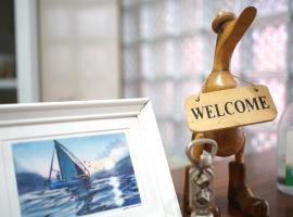 Wisma Grace，位于安汶的酒店