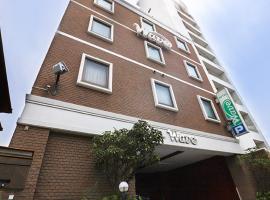 Hotel Wave大人専用，位于广岛的情趣酒店