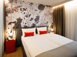 IntercityHotel Geneva，位于日内瓦的宠物友好酒店