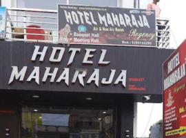POP 93093 Hotel Maharaja，位于Gunri的酒店