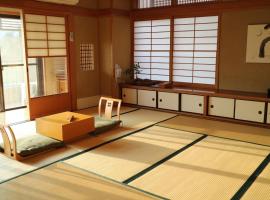 Sangaono - Vacation STAY 46357v，位于Itoshima的酒店