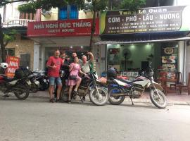 Duc Thang Guest House (Nhà Nghỉ Đức Thắng)，位于奠边府市的旅馆