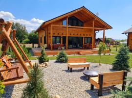 Panorama Tatry Chalets，位于韦尔卡鲁穆尼卡的乡村别墅