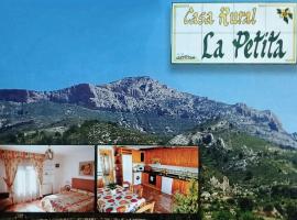 Casa Rural La Petita，位于Tibi的低价酒店
