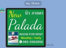 Palada Guest house