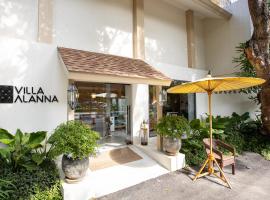 Villa ALANNA，位于清迈清迈马哈拉吉那空医院附近的酒店