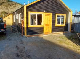 Cabaña cavernas austral puerto sanchez，位于Puerto Sanchez的酒店