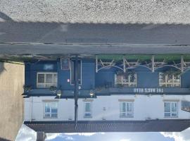 The Nags Head，位于约克的酒店