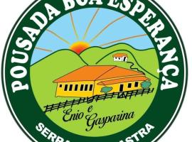 Pousada boa esperança，位于德尔菲诺波利斯的酒店