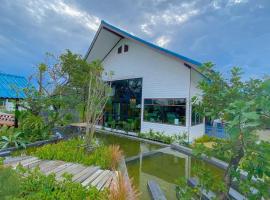Srihome ยายศรีโฮมแอนแคมป์ปิ้ง，位于Ban Don Tum (1)的酒店