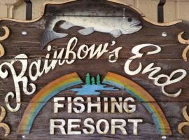Rainbows End Fishing Resort，位于派托普湖畔的度假村