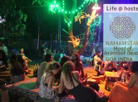 NamahStay Hostel, Cowork & Artist residency Arambol，位于阿姆波尔的度假村