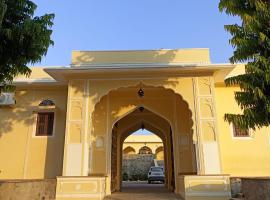 Fort Chabariya，位于Kekri的酒店