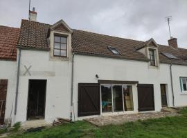 Gîte de la Forêt，位于Saint-Jeanvrin的酒店