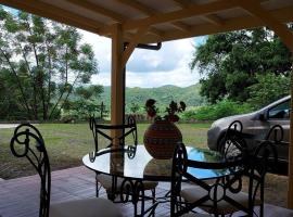 Appartement T2 le Vallon au Marin Martinique，位于勒马兰的酒店