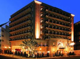 KOKO HOTEL Osaka Shinsaibashi，位于大阪中央区的酒店