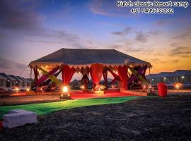Kutch Classic Resort Camp，位于Dhordo的豪华帐篷营地