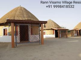 Rann Visamo Resort，位于Bherandiāla的豪华帐篷营地