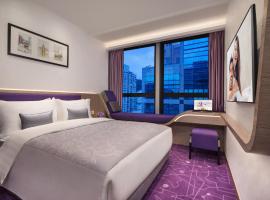 香港紫亭，位于香港铜锣湾的酒店
