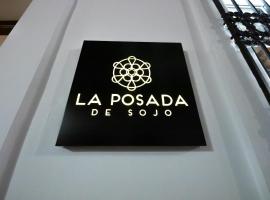 La Posada De Sojo，位于科尔多瓦基督受难像附近的酒店