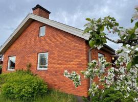 Homestay in picturesque village，位于Nusnäs的酒店