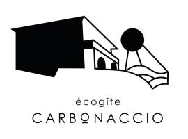 Eco lodge Carbonaccio，位于Chiatra的山林小屋
